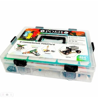 Базовый набор по робототехнике «Роби» 5+