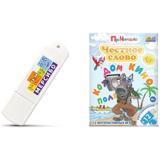 Игры для для чтения слогов и простых слов "Честное слово"