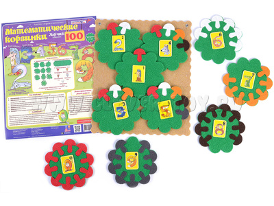 Игра Математические корзинки 100 Ларчик