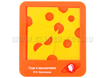 Головоломка "Сыр в мышеловке" (пластик)