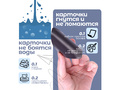 Магнитная карточка "шахматы" (фон зелёный)