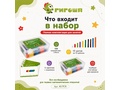 Занимательные кубики CONNECT-A-CUBE