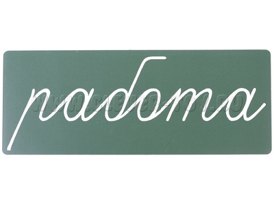 Магнитная карточка "работа" (фон зелёный)