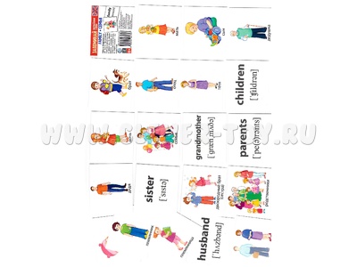 Набор из 20 карточек. Запоминай английские слова. Family. Семья
